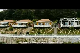 四川广元市曾家山“瑞竹苑”避暑山庄欢迎你