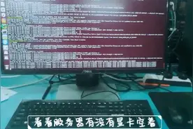 研究生女孩加班把数据都处理好了，可电脑却带不动，为什么呀？视频封面