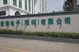 在深圳龙华大浪的朋友吗，想找工的，去美律电子厂，这附近好厂