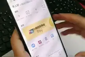 华为三星手机NFC写入加密门禁卡教程视频封面