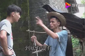 农村收破烂，你绝对没见过，笑死人不偿命视频封面
