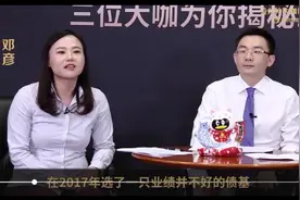 腾讯理财通

——就上微信视频封面