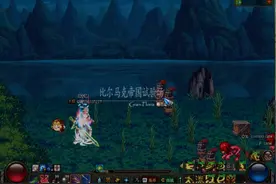 70复古地下城 剑魂异界七伤套 无限拔刀 速刷机械牛视频封面