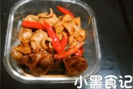 卤鸡胗！卤鸡胗！卤鸡胗！制作不用一滴油！酱香浓郁！色泽红润。