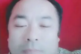 小苏打泡脚可以降压视频封面