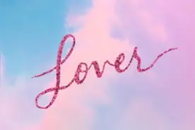 霉霉lover专辑写真幕后花絮视频封面