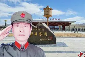 老当益壮 军魂依旧视频封面