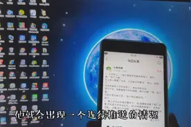 微头条迎来改版，有没有觉得似曾相识？这不就是内涵段子的界面么视频封面