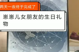 用两只口红的钱让女朋友记一辈子。视频封面