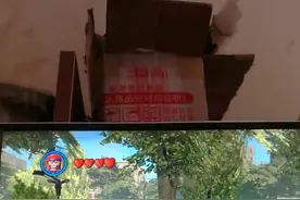 乐高漫威超级英雄：1视频封面