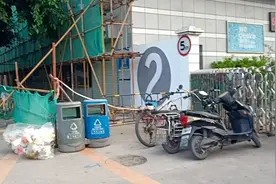 深圳福永塘尾易力声电子厂