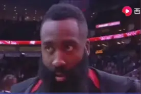 火箭队哈登为什么不敢刮自己的胡子？视频封面