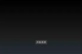 口袋妖怪釉色No.1视频封面
