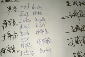 安梓签名设计:给留名的朋友设计签名，快来看看有没有你的呢？