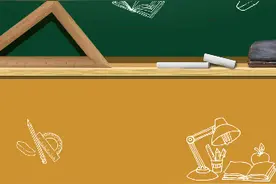 二十以内口算题视频封面