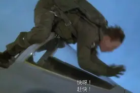 万能订书机，订书订飞机✈️😂😂视频封面