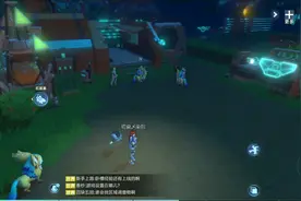 凌影解说:《我的起源》第二期
我会随机抽小伙伴送激活码。