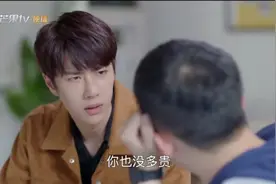 咱空哥这魅力，想说女朋友情敌有点多~一博演的又好又可爱~视频封面