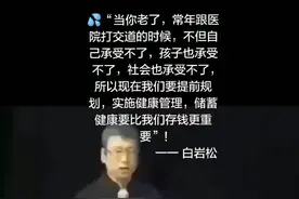 功能齐全的西安碑林政务大厅视频封面