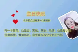 亲爱的2000天，我们继续加油，