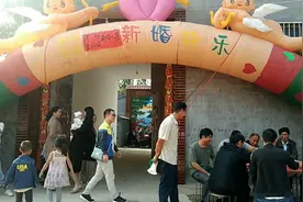 农村姑娘出嫁也是风风光光的，学霸嫁给学霸，学霸一家简直了视频封面