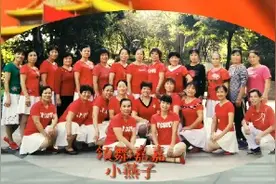 广东清远英姿舞蹈队晨练版《祖国颂》编舞:世外桃源