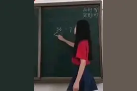 一阵操作猛如虎，十三减七等于五13-7=5
