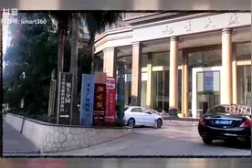 国搜网络网专业互联网综合服务商视频封面