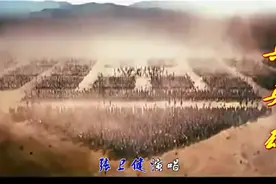 张卫健《真英雄》听了热血沸腾 很励志！