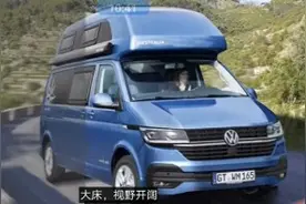 必收藏！10款欧美畅销旅居房车助力轻松出门旅行