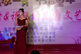 寿光著名漂亮主持人刘晓娜。视频封面
