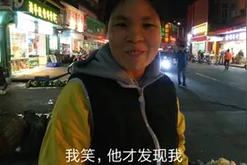 这个女人19岁就跟了我，0彩礼裸婚那时的我们，我们创建幸福家庭视频封面