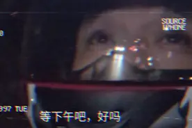 一个女孩的故事！视频封面