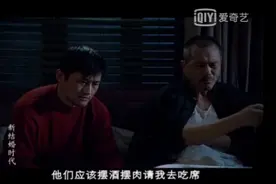 为什么会有这么拎不清的人，按照自己的观念来，这样的人最可怕视频封面