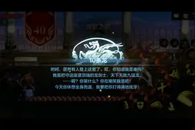 DNF手游：40层的10条龙又来了，最后给了一个50史诗装备。视频封面