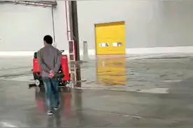 说好的试用，却成了直接使用😂