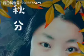 想我了，就来看我，我们之间没有面子视频封面