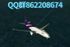 （我是航空管制官4）羽田机场 关卡1