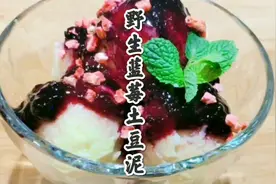 0失败的土豆泥，在家就能做，绵软可口，吃不起肉就吃TA！