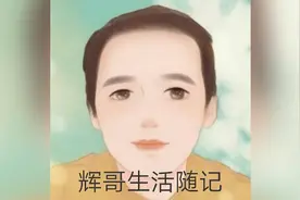 企业有未来，员工才有未来，青拓集团就是员工精神寄托视频封面