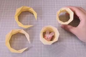 中秋节快要到了，所以来折月亮，祝所有人都团团圆圆