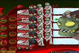 PVZ:解包/打包最基础的改植僵道具PAK教程(含修改器下载链接)