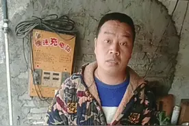 电动自行车座桶锁什么原因锁不住？视频封面