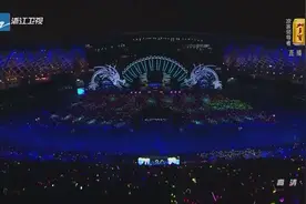 跑男团演唱我是你的超级英雄视频封面