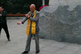 彭祖后裔彭明定老师传授：彭祖导引术经络拍打九式