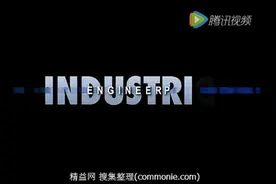 工业工程介绍视频封面