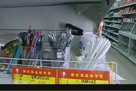 使命：郝主任买办公纸从中使坏，故意难为罗主任，真是坏到骨子里视频封面