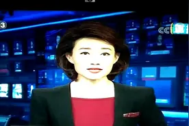 请问你们家的中国移动的IPTV中央13频道有高清的没有？