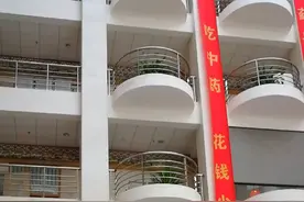 酒泉中医院视频封面