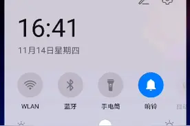 为何电信4G网那么慢？电信联通无缝测试相差太多！视频封面